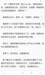 葡萄牙买房移民需要多少钱，费用明细详解